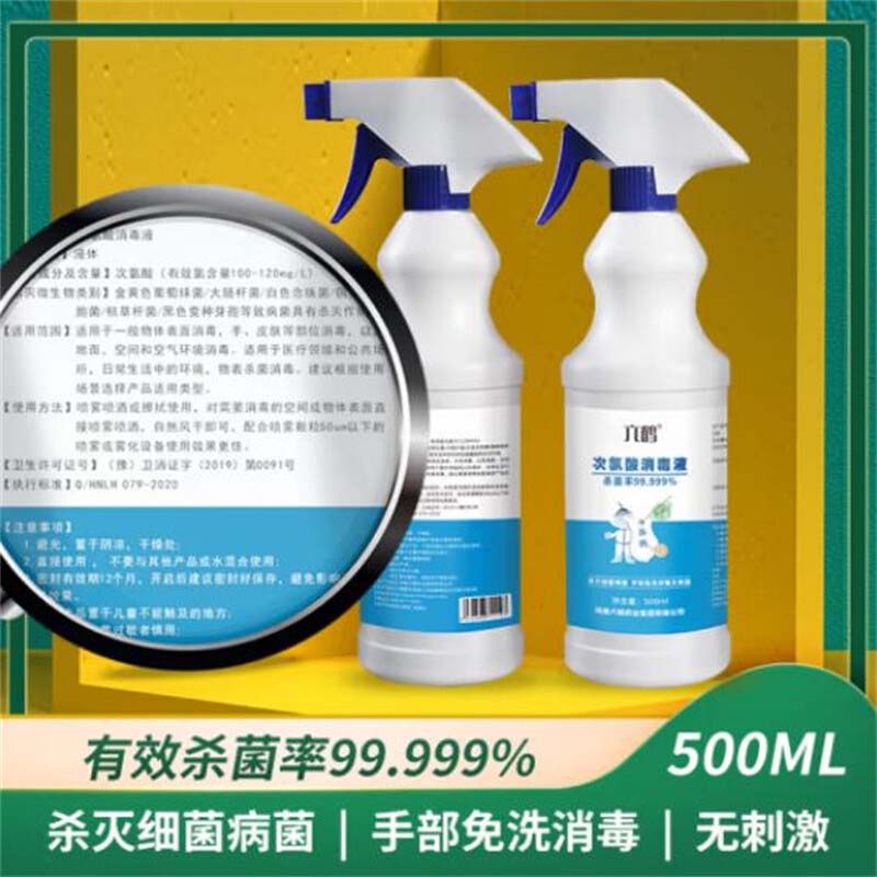 六鶴500ml次氯酸消毒液圖片3