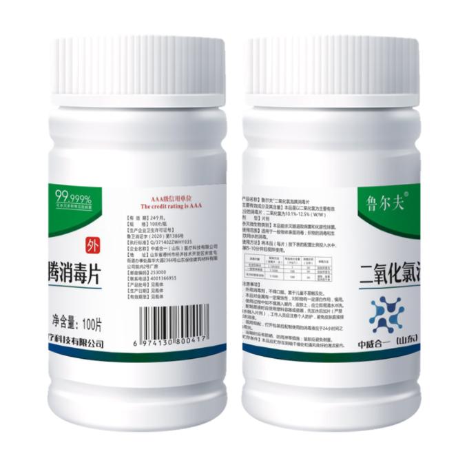 魯爾夫 二氧化氯泡騰片