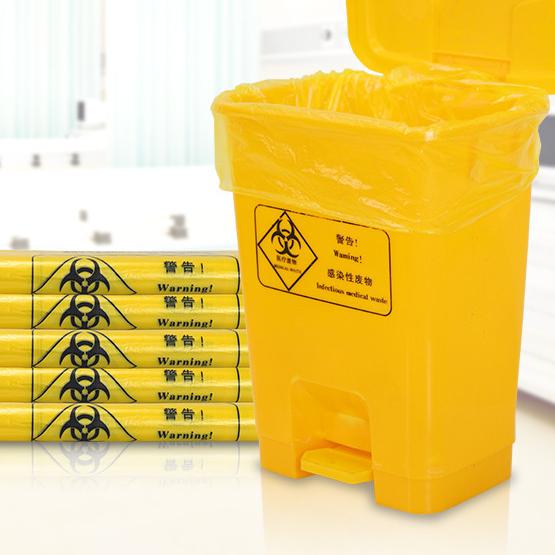 醫療廢棄垃圾袋平口120升