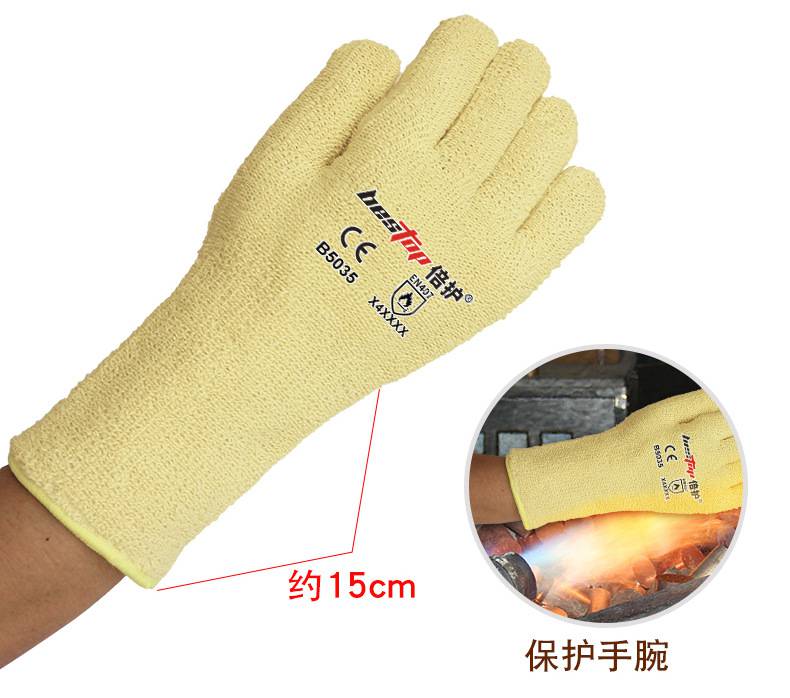 bestop倍護B5035防割阻燃耐高溫手套圖片8