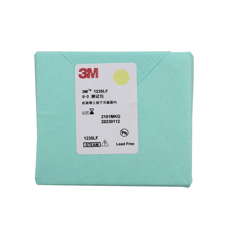 3M1235LF標準BD測試包圖片1
