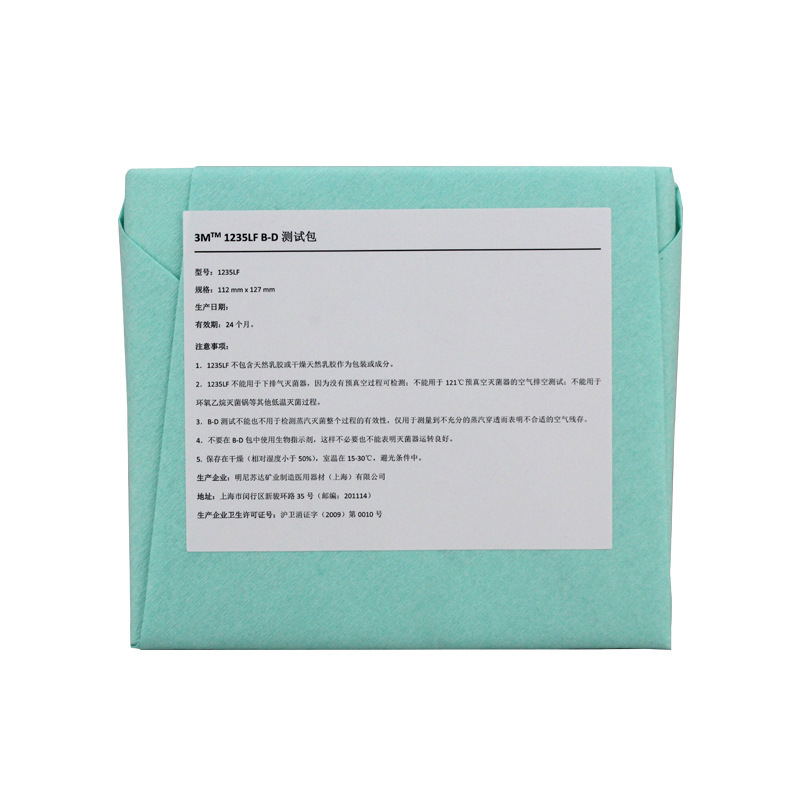 3M1235LF標準BD測試包圖片2