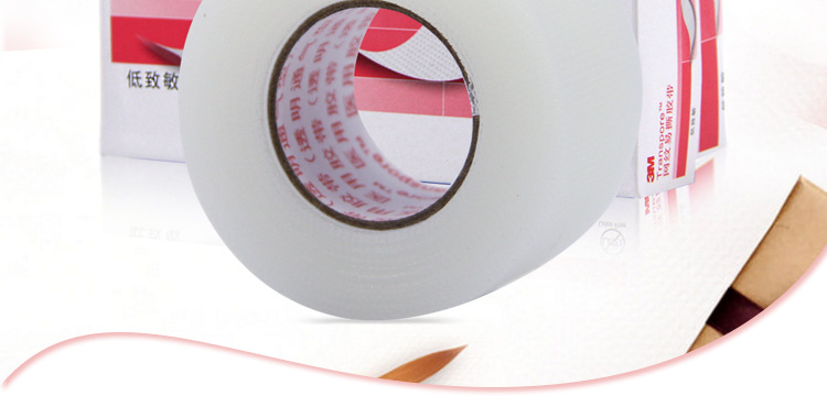 3M1527C-1網紋易撕醫用膠帶圖片2