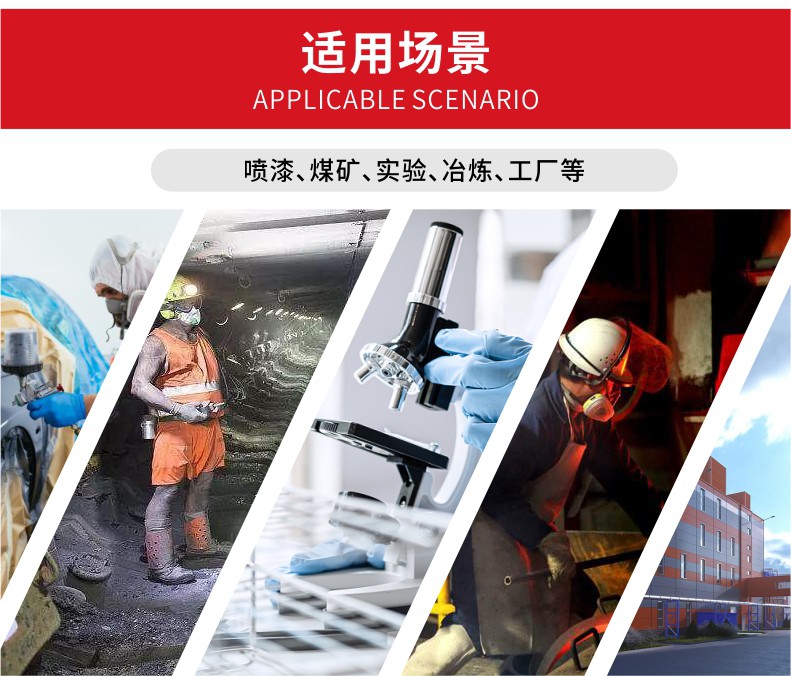 定和DH8803防有機酸性氣體濾毒盒D-A/E-1濾盒