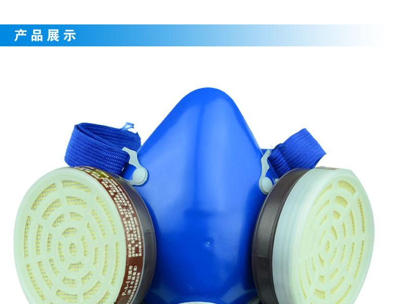 唐豐雙罐防毒口罩