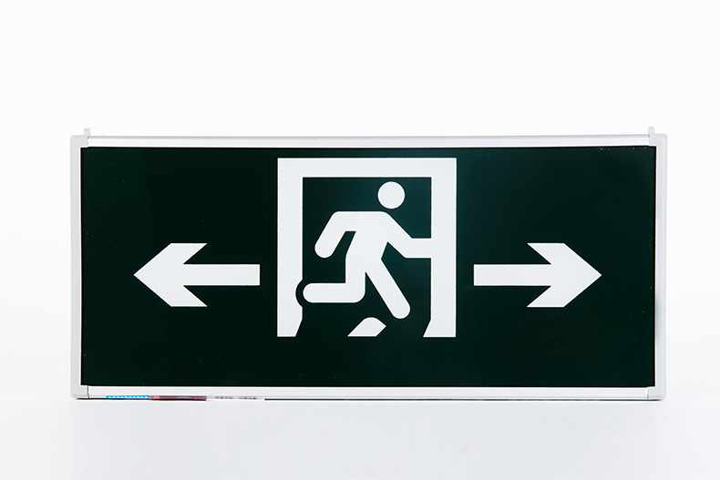 敏華電工M-BLZD-1LROE I 5W安全出口消防應(yīng)急指示燈7