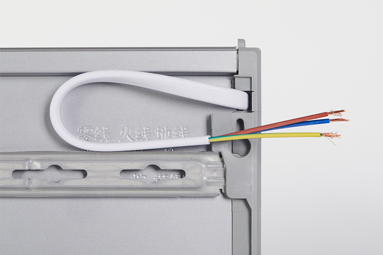 敏華電工M-BLZD-1LROE I 5W安全出口消防應(yīng)急指示燈3