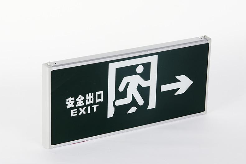 敏華電工M-BLZD-1LROE I 5W安全出口消防應(yīng)急指示燈12