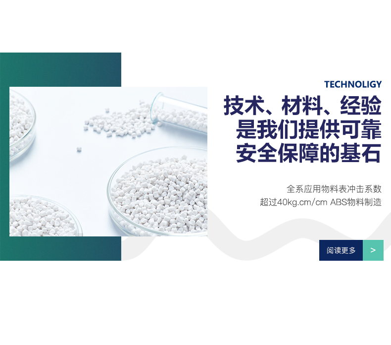 定和DH30201安全帽放置架壁掛展示柜架1