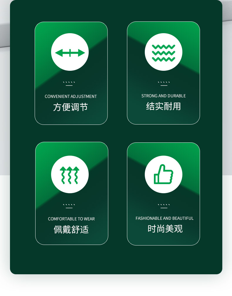 梅思安9100001安全帽國標D型下頦帶