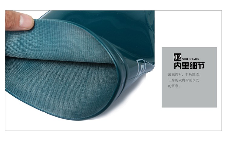 回力813藍色PVC高筒雨靴圖片11