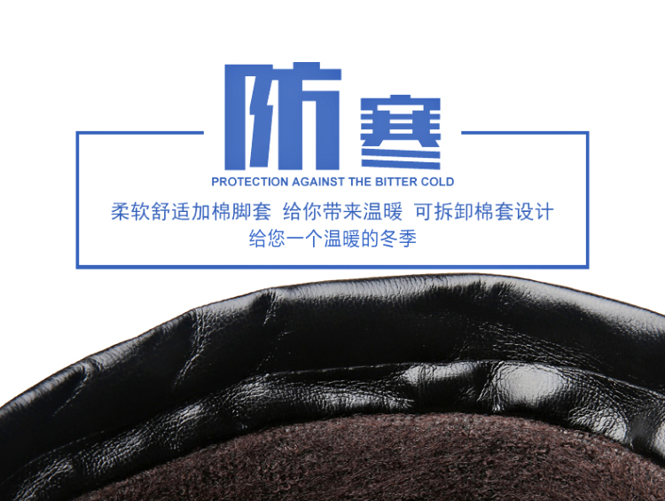 回力838加棉可拆卸加絨中筒雨靴圖片3