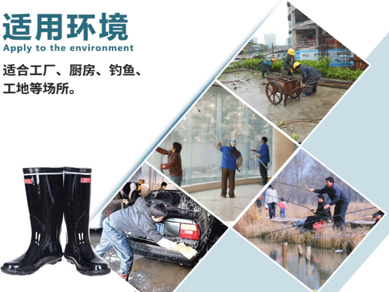回力WG-65高筒防滑耐酸雨靴圖片5