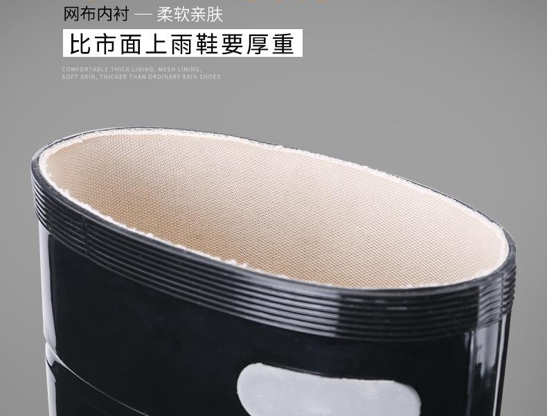 回力028高筒黑色雨靴圖片7