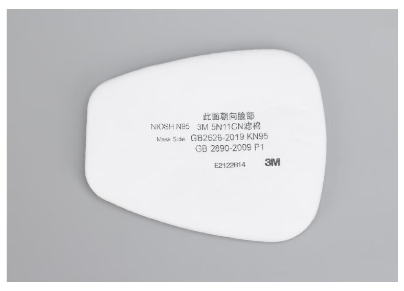 3M5N11CN濾棉KN95顆粒物濾棉圖片9
