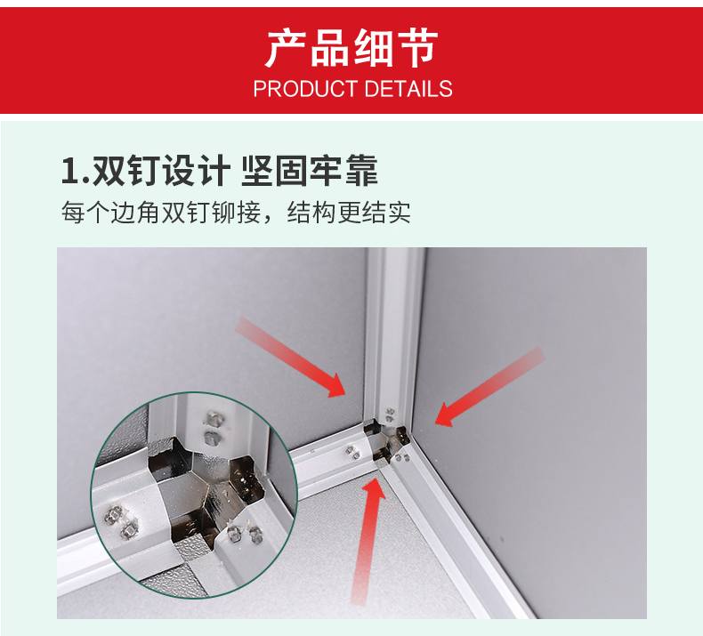 定和DH8105鋁合金急救箱手提大容量應急箱11