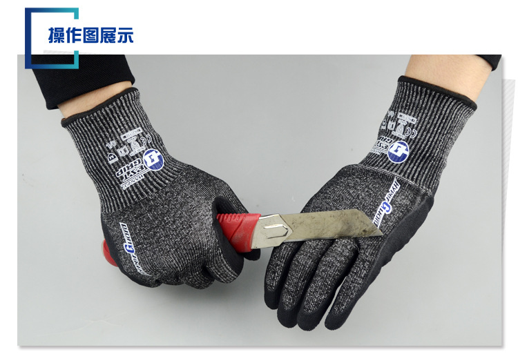 恒輝NJ3150耐磨5級加鋼絲防割手套圖片7