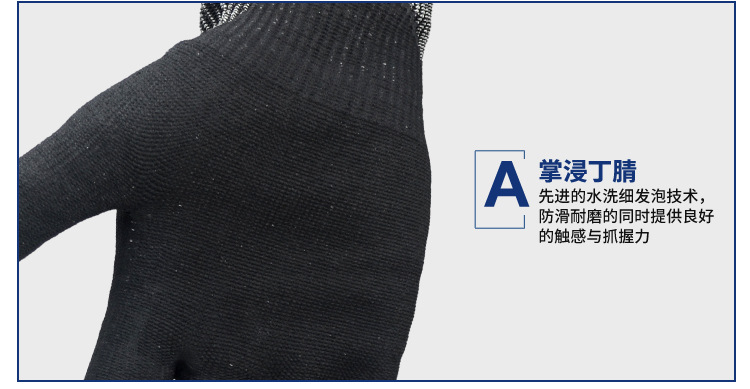 恒輝NJ3150耐磨5級加鋼絲防割手套圖片13