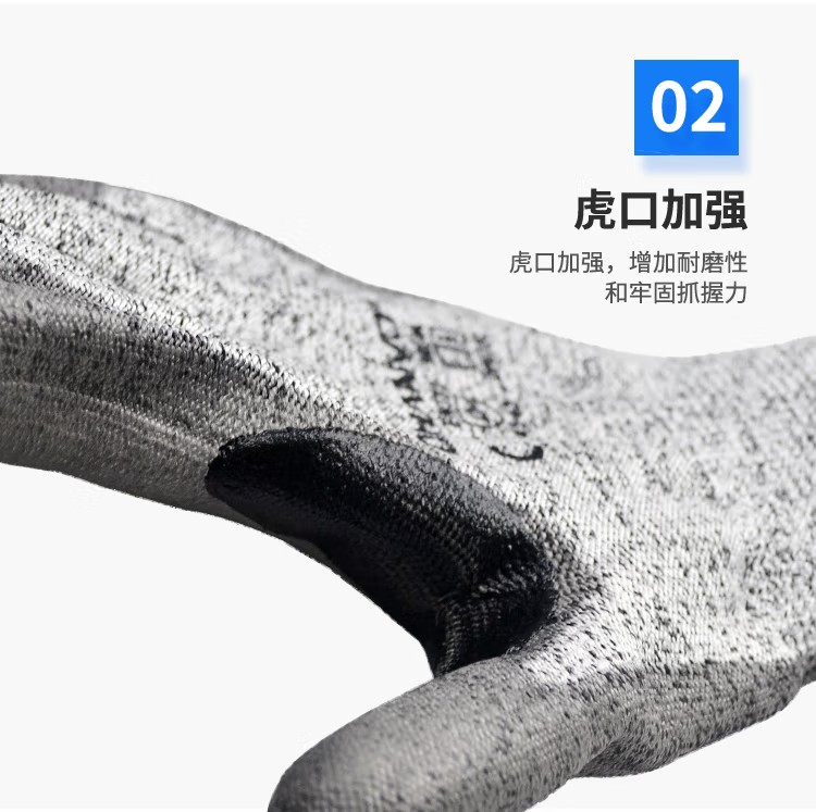 恒輝QPE352虎口加強(qiáng)PU涂層5級防割手套圖片5