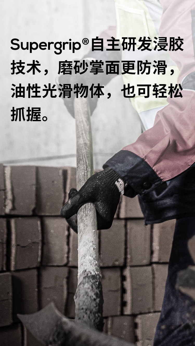 恒輝NXC3158防穿刺耐磨6級(jí)防割手套圖片8