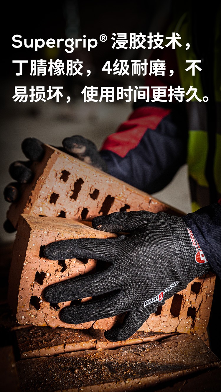 恒輝NXC3158防穿刺耐磨6級(jí)防割手套圖片10