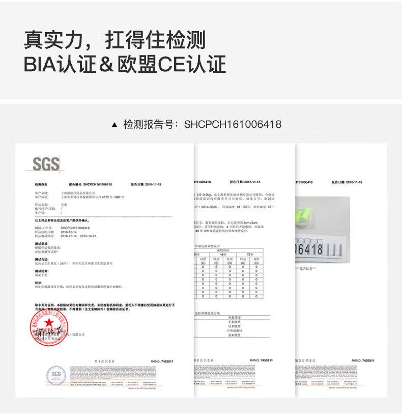 宜家依Y-6050隔音耳塞睡眠防噪音耳塞男款圖片10