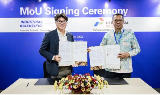 2023年度英思科亞太區合作伙伴會議圖片2