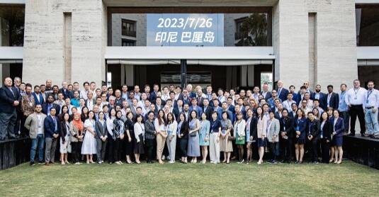 2023年度英思科亞太區合作伙伴會議圖片1