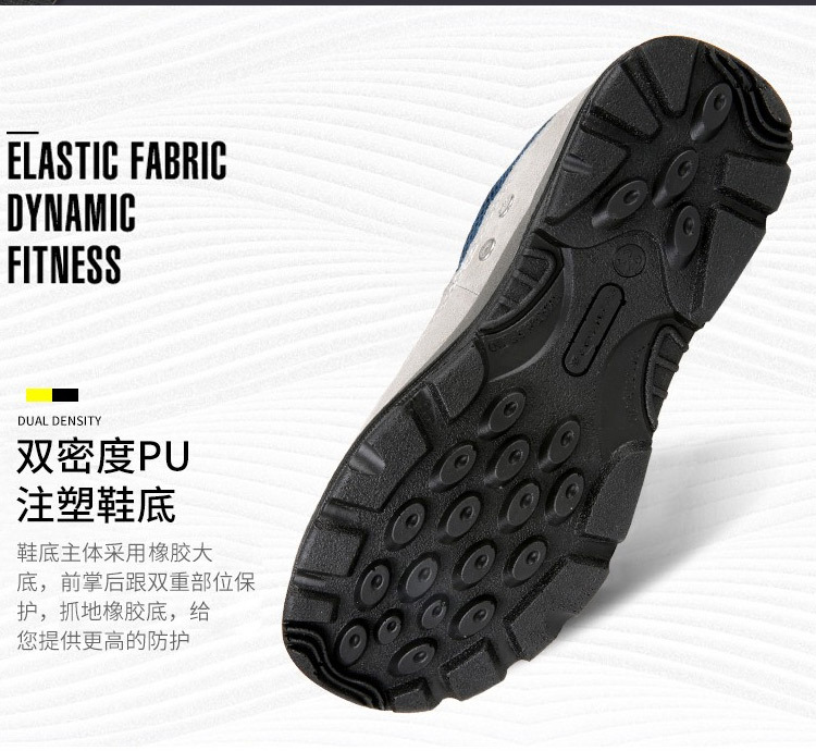 代爾塔301234防砸12KV電絕緣安全鞋301220升級款8