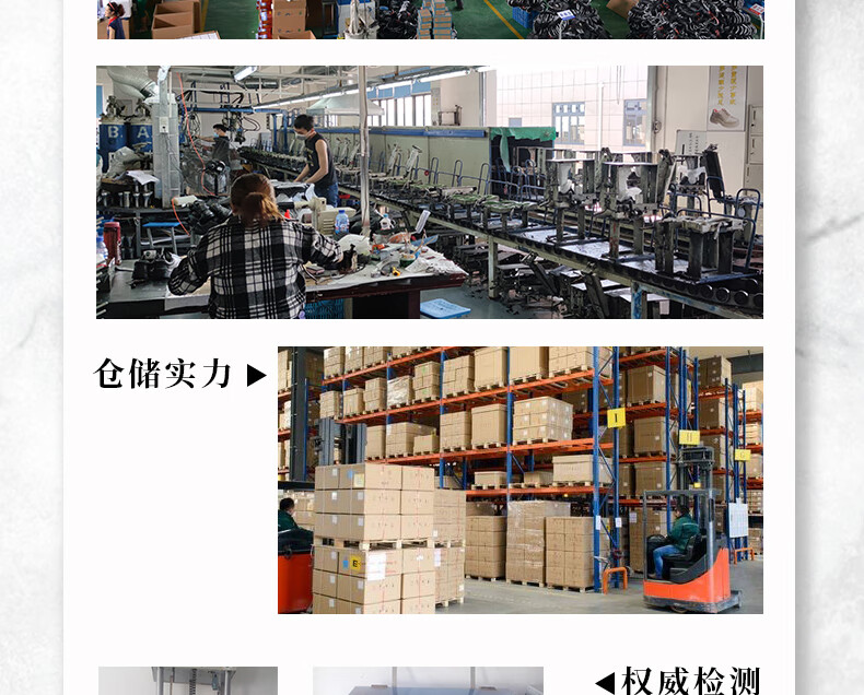 澳翔AX013黑色二層荔枝紋牛皮防砸防刺穿橡膠大底安全鞋8