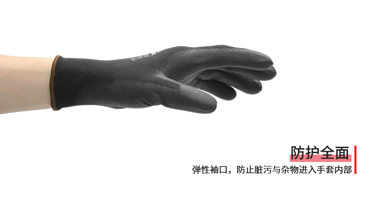 PIP 33-B105經濟款黑色PU涂層勞保手套圖片3