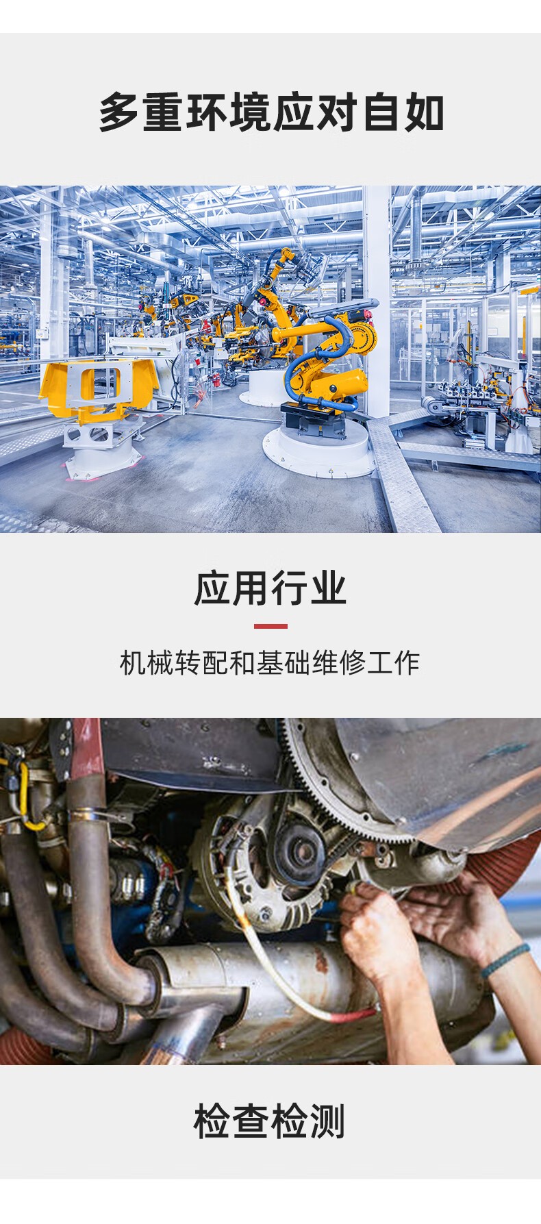 PIP PMX-33-G125經(jīng)濟款灰色PU涂層勞保手套圖片