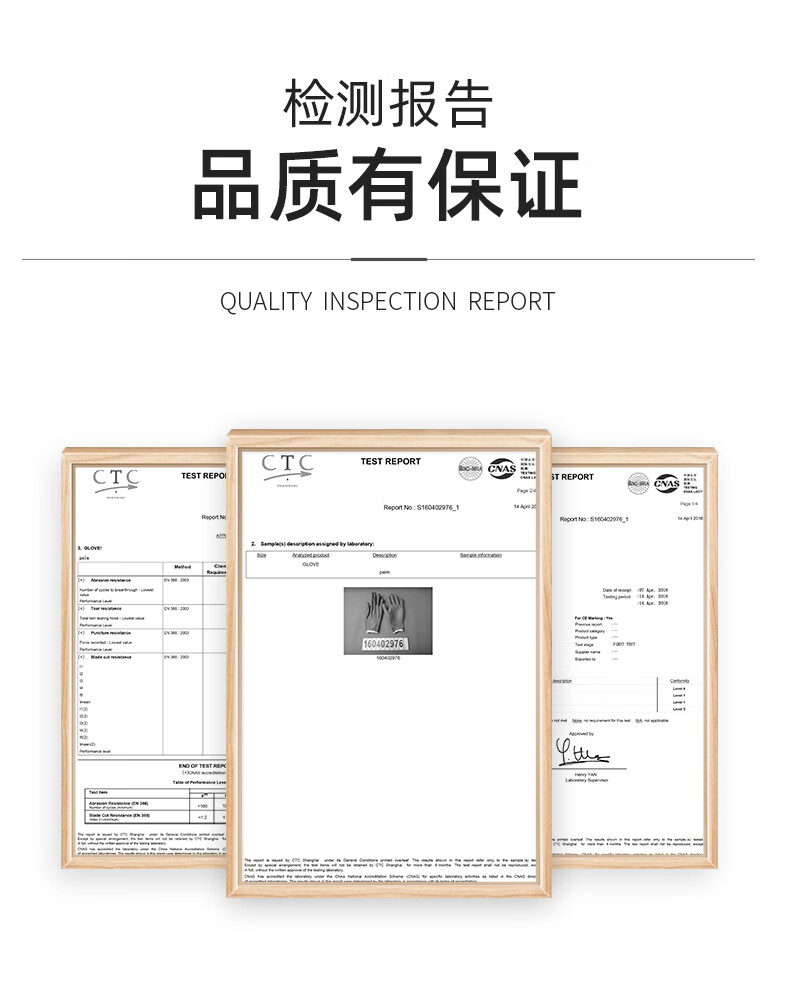 PIP PMX-33-G125經(jīng)濟款灰色PU涂層勞保手套圖片10