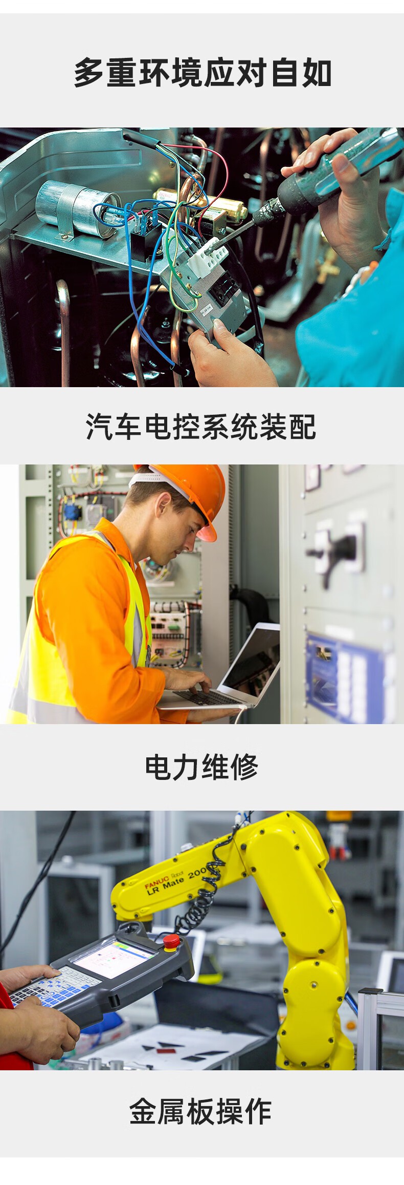 PIP 16-368耐磨防靜電防割手套圖片7