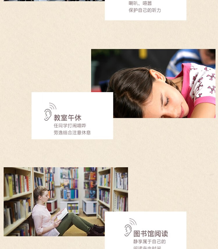 PIP 265-200U子彈型PU無線防噪音耳塞圖片5