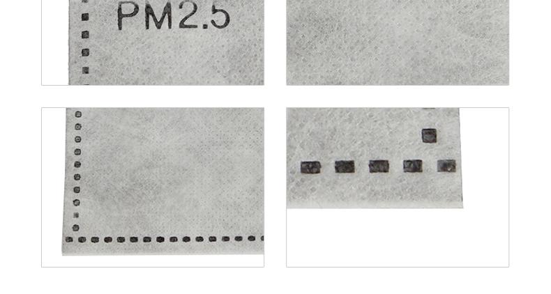 藍星成人棉布口罩用PM2.5濾棉3
