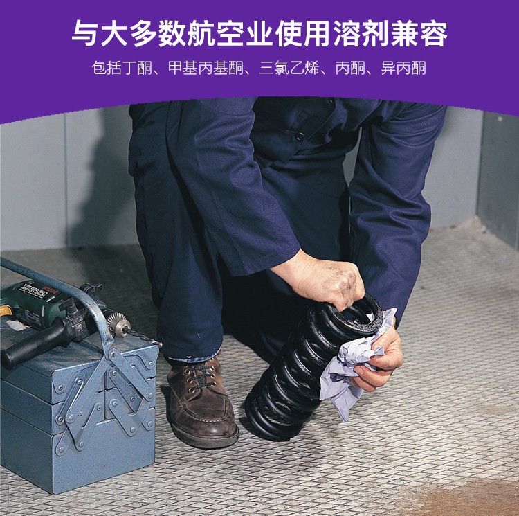 金佰利28641E KIMTECH金特C2航空級(jí)全能擦拭布圖片3