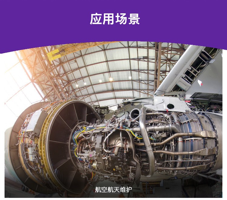 金佰利28641E KIMTECH金特C2航空級(jí)全能擦拭布圖片7