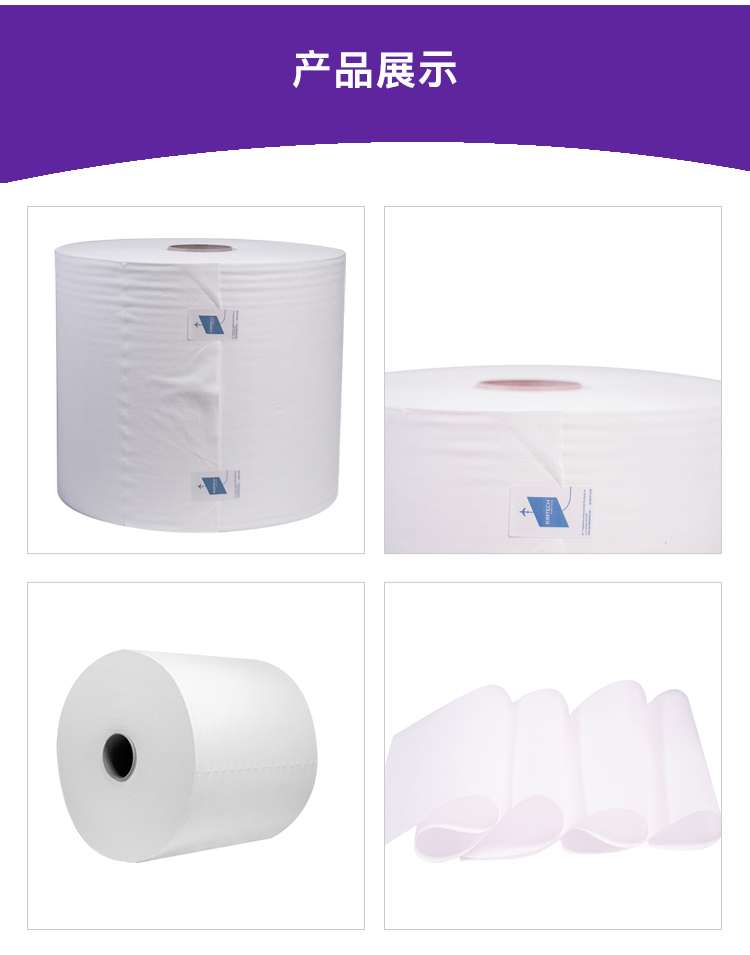 金佰利28641E KIMTECH金特C2航空級(jí)全能擦拭布圖片8