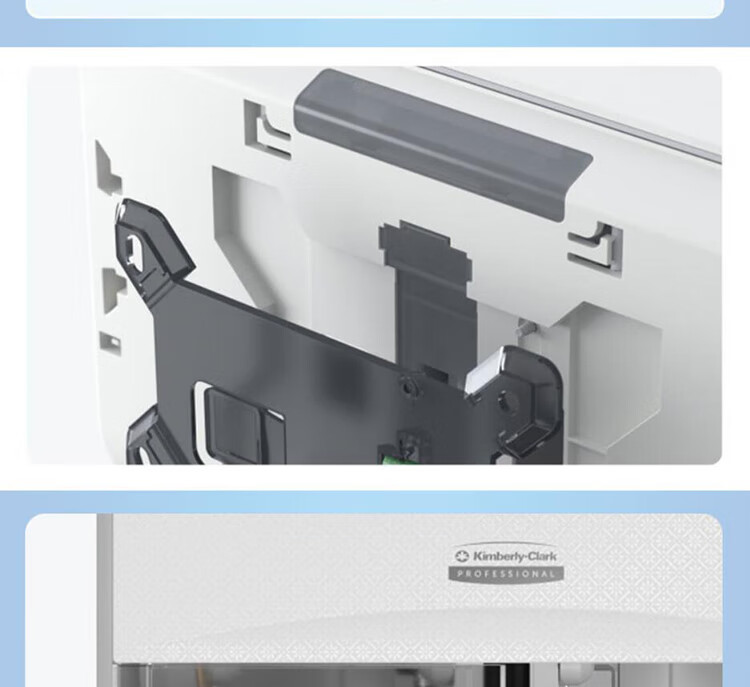 金佰利53945 ICON皓月小卷衛(wèi)生紙分配器圖片6