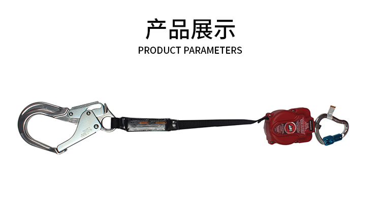 霍尼韋爾MTL-OHW1-01/6FT Turbolite防墜速差器制動(dòng)器1.8米MFL-1/6FT圖片6