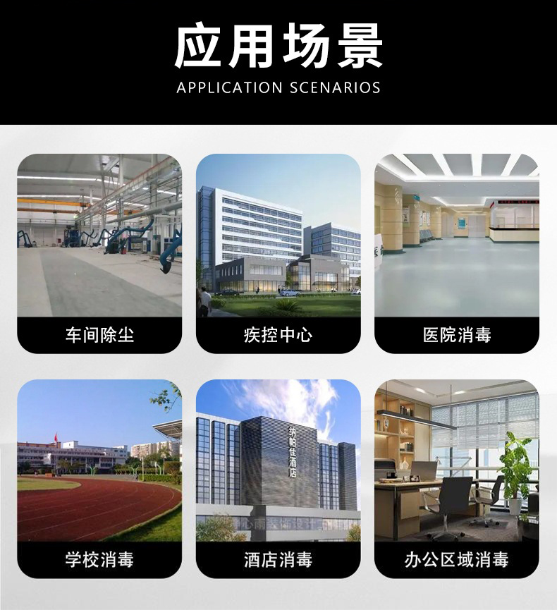 定和DH9619充電超低容量背負式電動噴霧器8L11