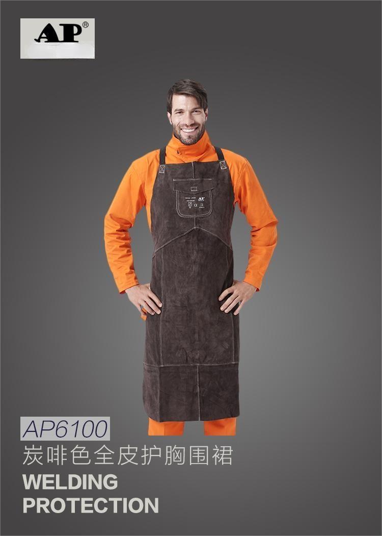 友盟AP-6100炭啡色全皮護(hù)胸焊工服圖片1