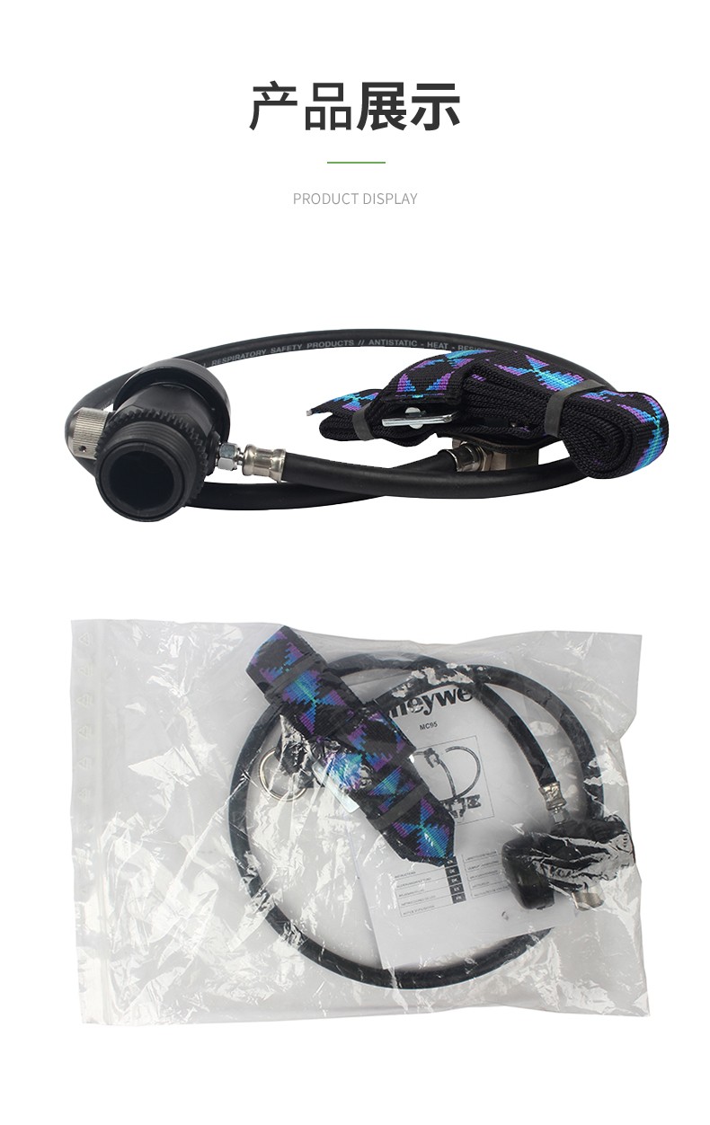 霍尼韋爾1762983DE4MC95流量調節器圖片4