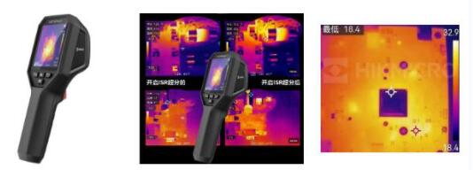 PCB檢測電路板測溫如何挑選海康微影手持測溫儀圖片7