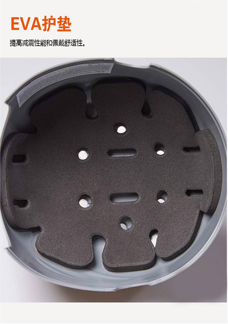 賽銳SFT-TB010-28BK輕型防撞帽(舒適款)9