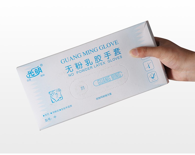 光明加厚麻面防滑丁腈橡膠手套圖片7