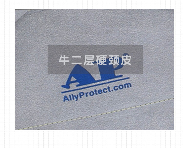 友盟AP-9300時尚原色硬皮長筒腳蓋圖片2