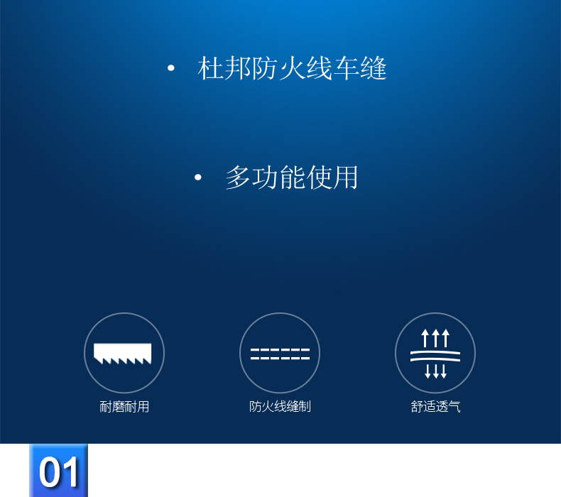 友盟AP-6640牛二層全皮焊接枕頭圖片9