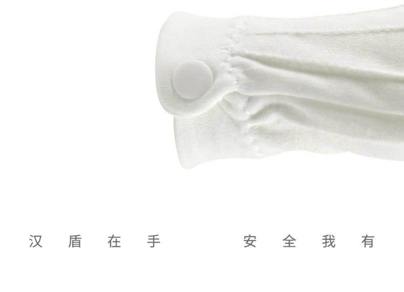 漢盾HD-GP5508純棉背三筋帶扣白色禮儀勞保手套10